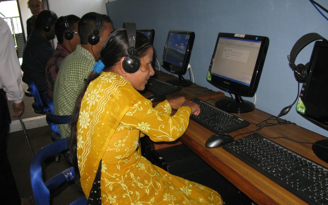 Inclusion  Empowerment Center Nepal (IEC)